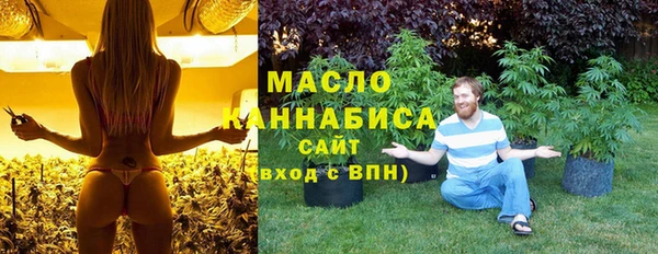 кокаин VHQ Бугульма