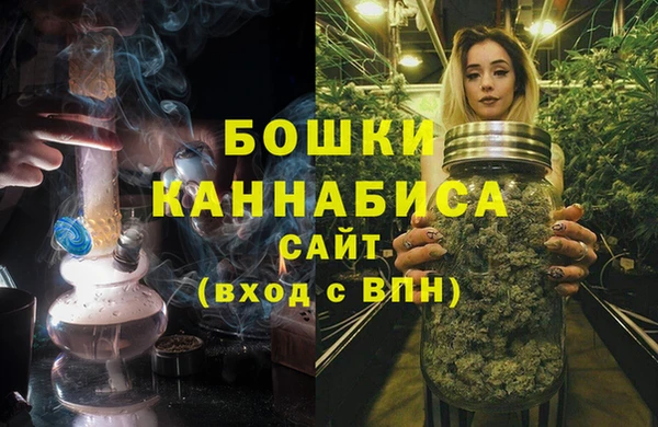 кокаин VHQ Бугульма