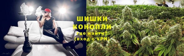 кокаин VHQ Бугульма