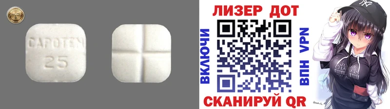закладки  Шумиха  Лсд 25 экстази ecstasy 