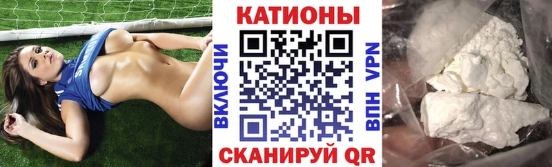 мега как войти  Шумиха  Меф мяу мяу 